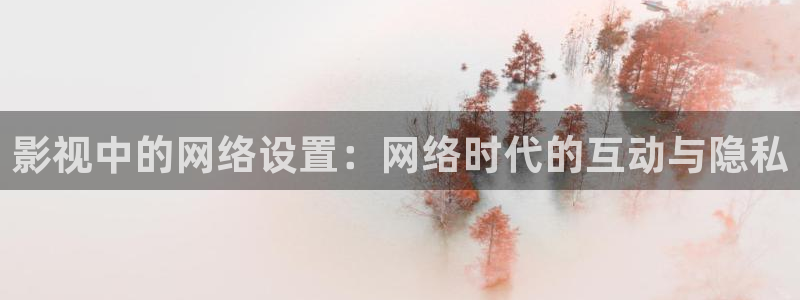 星海之外定档海报