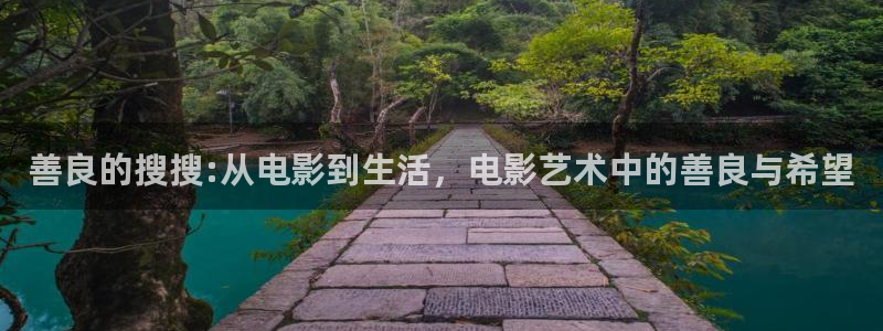 星海之外定档海报
