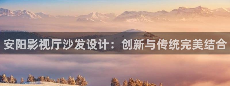 星海之外定档海报