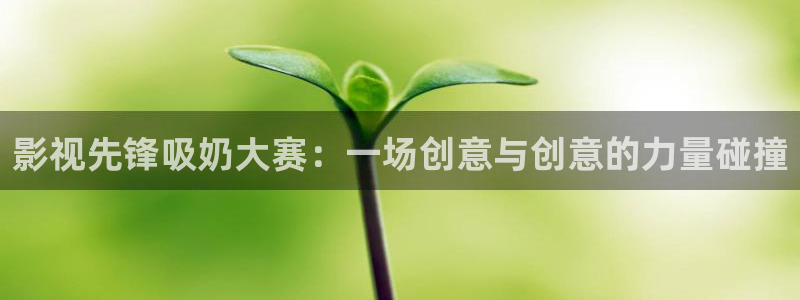 星海之外定档海报