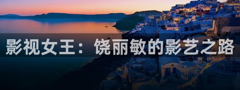 星海之外定档海报