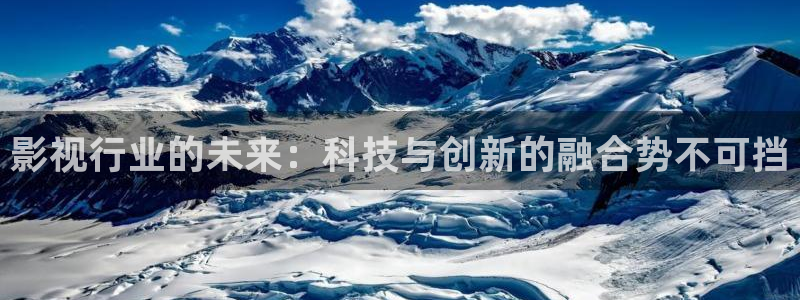 星海之外定档海报