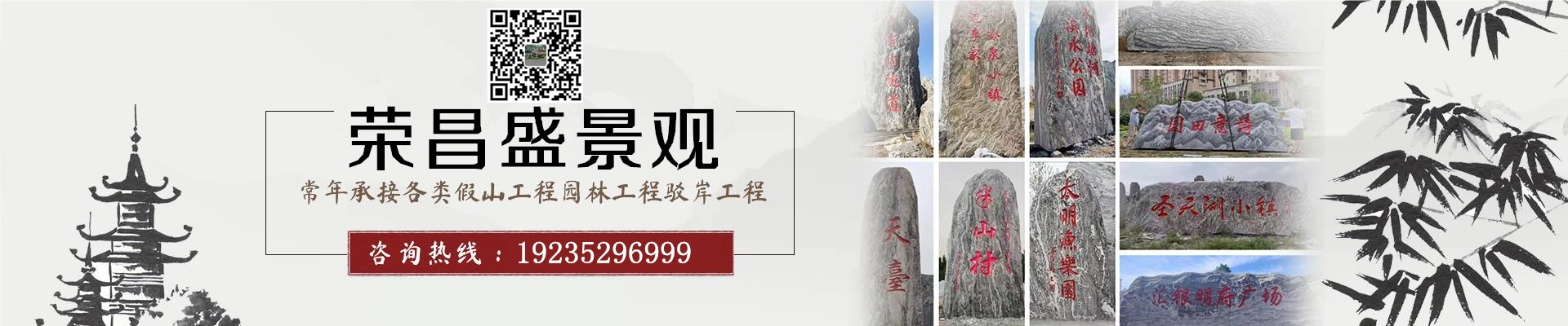 761cd6b566b4da4934cadf1df3f16d59_副本