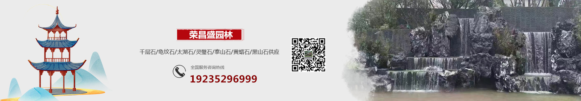 1718783729244984_副本.jpg