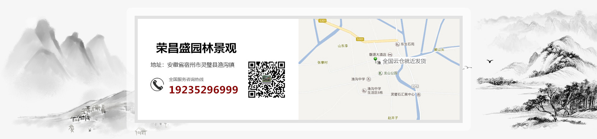1719988569841207_副本.jpg